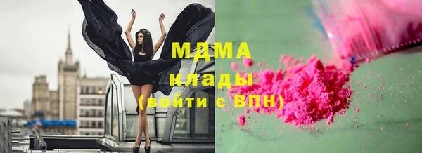 кокаин колумбия Лагань