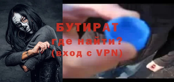 кокаин колумбия Лагань