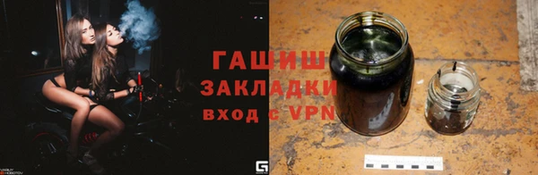 кокаин колумбия Лагань