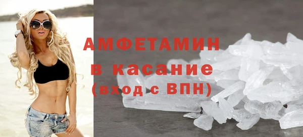 кокаин колумбия Лагань