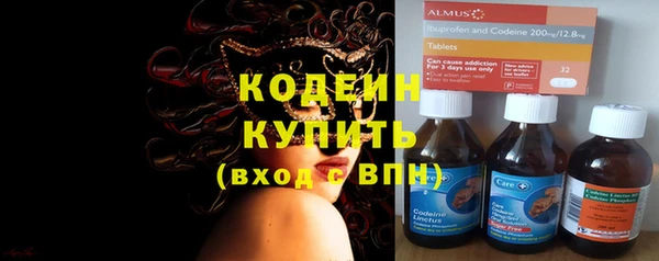 кокаин колумбия Лагань