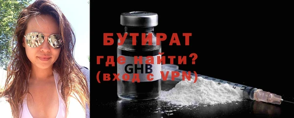 скорость Ладушкин