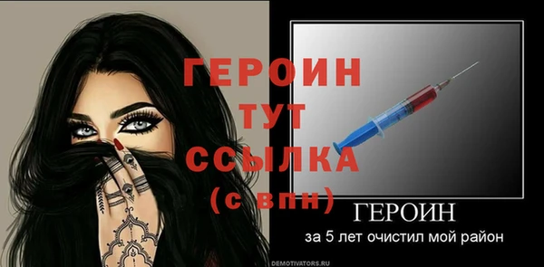 наркотики Куйбышев