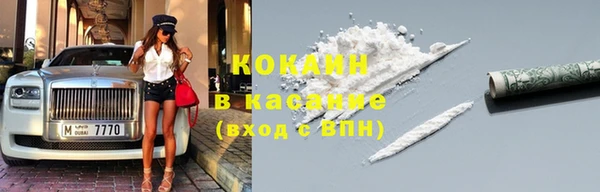 кокаин колумбия Лагань