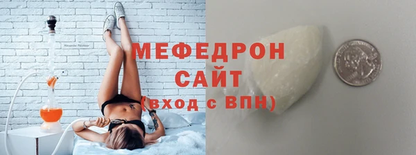 кокаин колумбия Лагань