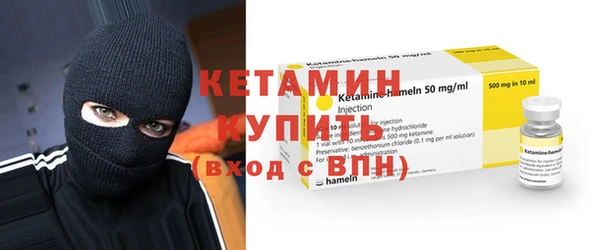 гидра Кулебаки