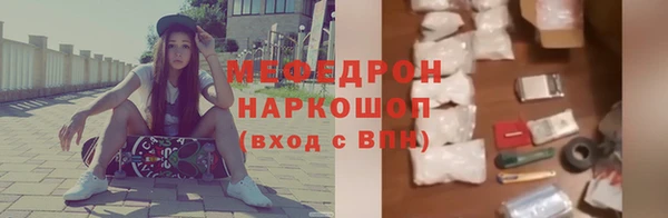 скорость Ладушкин