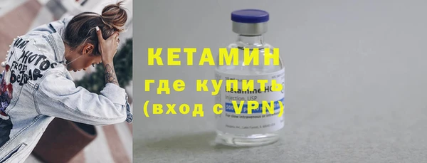 скорость Ладушкин