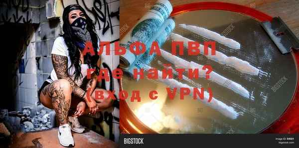 кокаин колумбия Лагань