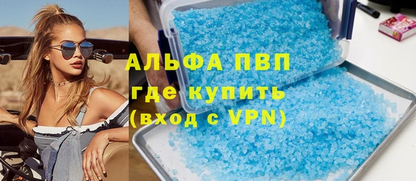кокаин колумбия Лагань
