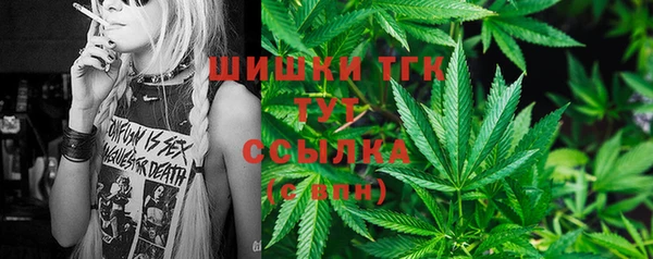 мефедрон Лабытнанги