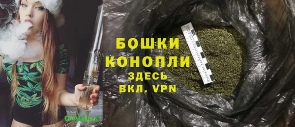 кокаин колумбия Лагань