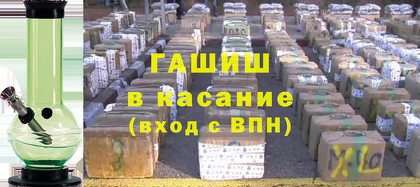 скорость Ладушкин