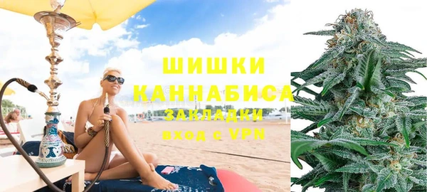 мефедрон Лабытнанги
