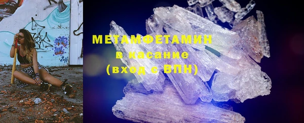 мефедрон Кукмор
