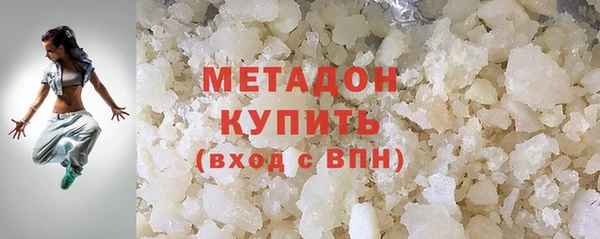 кокаин колумбия Лагань
