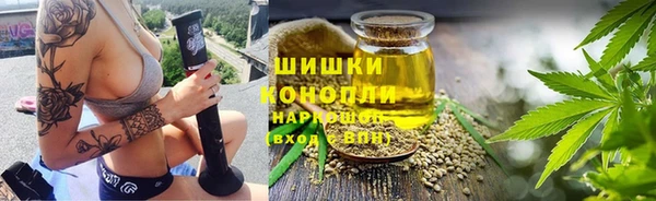 мефедрон Лабытнанги