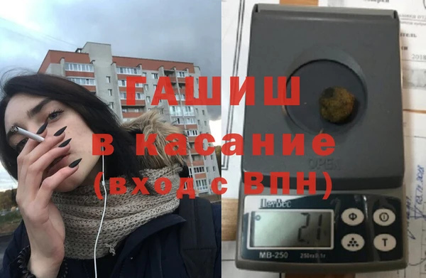скорость Ладушкин