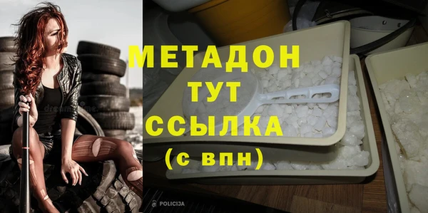 скорость Ладушкин