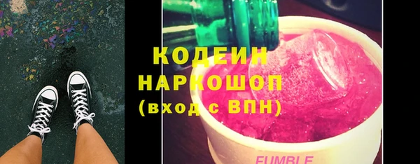 кокаин колумбия Лагань