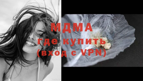 скорость Ладушкин